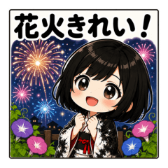 Cute Kimono Girl Summer Stickers