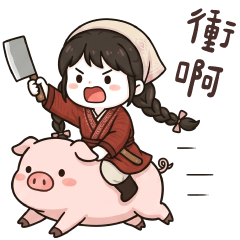 (R)mini mantou_Cute ancient girl01
