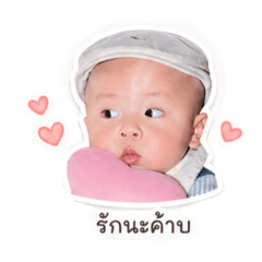 Nawin Boy1