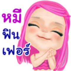 Mee pretty girl