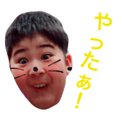HARUNOKE