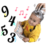 Q baby Common language