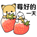 小狐狸與鴨子 春天全螢幕貼圖