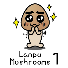Lanpu Mushrooms 1- English