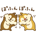 【日文版】Chip 'n' Dale Always Together (mojiji)