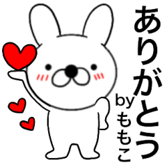 Name rabbit Momoko
