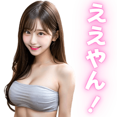 関西弁のビキニ美女
