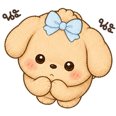 น้องหมาหยอง บิ้กๆ <3