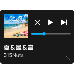 Pop-Up Music Player / Summer