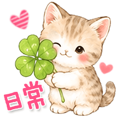 cute and useful-basic-cat28