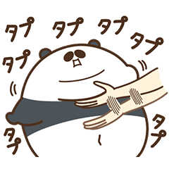 debupanda31