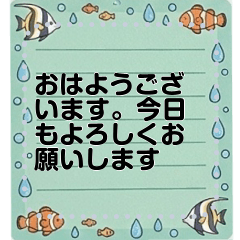 AYUのメッセージスタンプ5