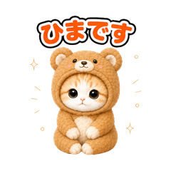 Cat in Costume Reactions JP 22