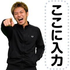 やりらふぃーのメッセージスタンプ
