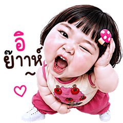 Chubby Cutie Gang Vol.101