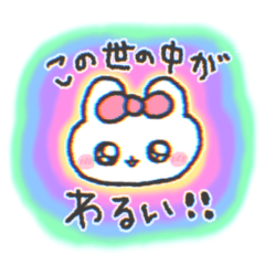 Rabbit Stickers1