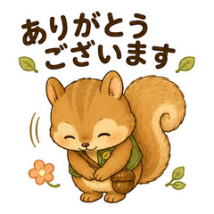 Mameguri Polite Work Basics