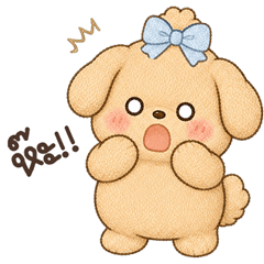 น้องหมาหยอง <3