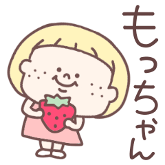 Mocchan exclusive girl sticker