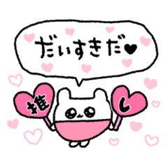 Oshiri Puri Bunny3