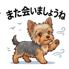 cutedogmimi8
