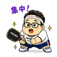 Pickleball Chubby Guy - Official