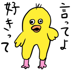 Irre Kosuya Honnetatemae Hentekoanimaru2