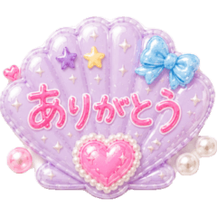 Heisei Kawaii Summer Deco Stickers