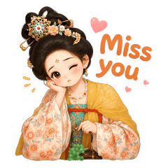 Cute Tang lady