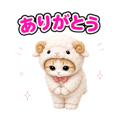 Cat Costume Reactions JP 28