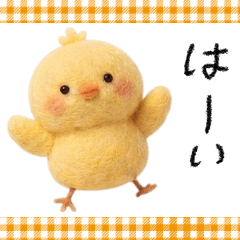 優しい癒しのんびり♡ひよこ