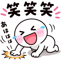 [100% Every day] Cute Sticker. 11