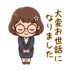 仕事を辞める時に使える言葉☆めがね女子