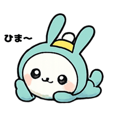 リズールちゃん