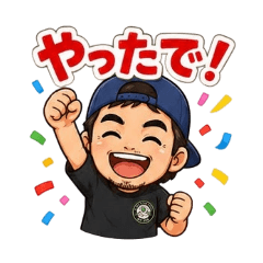 NY Friends Kasei - Osaka Dialect