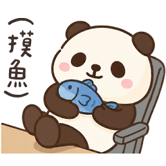 Panda Being a Wage slave