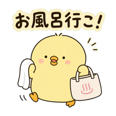 Miyatsuko_20260704225239