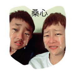 WUKELLY