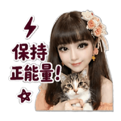 媚兒AI圖 39