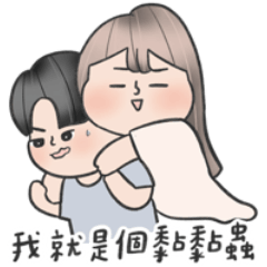 2026 LET'S DRAW-Clingy Diary Girlfriend