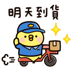 花咪電商專用貼圖