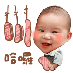 楊芷嫣