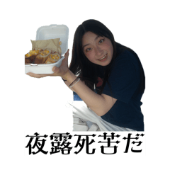 tsururun_20260705192029