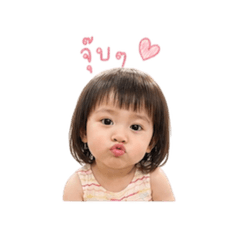 Petite Thai Words V.3