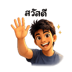 sticker by KOB_20260704221204