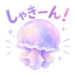 Dreamy Jellyfish Stickers