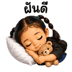 sticker by KOB_20260702143738