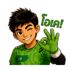 sticker by KOB_20260707144100