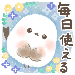 Honwari Shimaenaga3