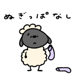 Sheep  living together